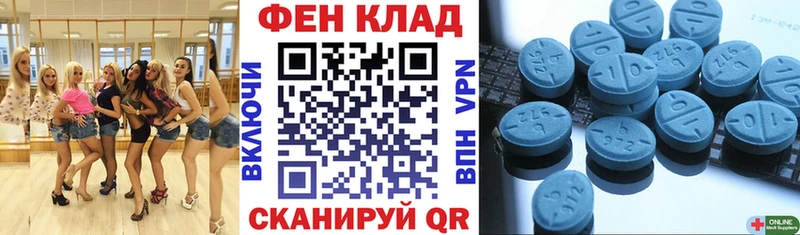 Amphetamine VHQ  Купить  Сокол 