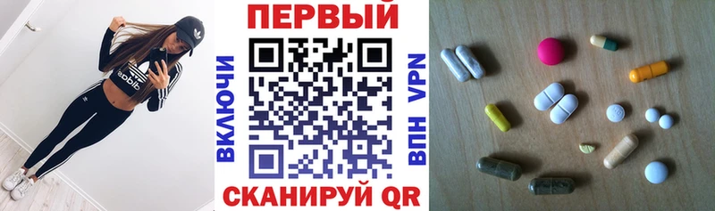Amphetamine Premium Сокол