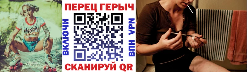 Героин афганец Сокол