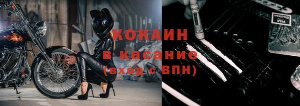 не бодяженный Чегем