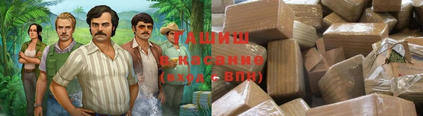 МДПВ Чекалин