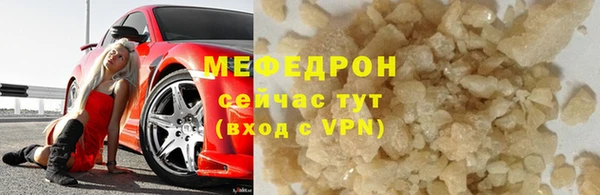 МДПВ Чекалин