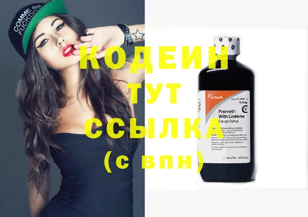 не бодяженный Чегем