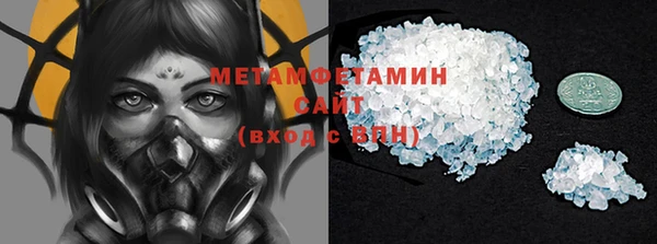 a pvp Чердынь