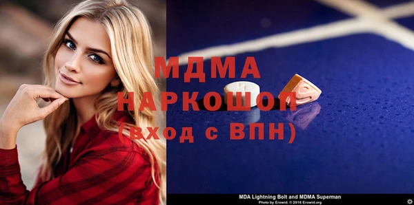 МДПВ Чекалин