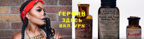 не бодяженный Чегем