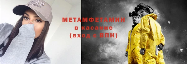 a pvp Чердынь