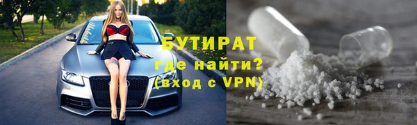a pvp Чердынь