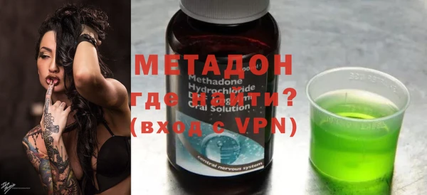 МДПВ Чекалин
