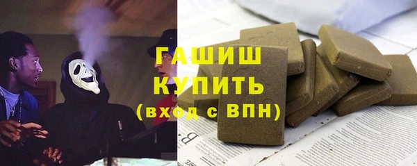 a pvp Чердынь