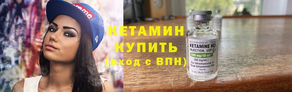 не бодяженный Чегем