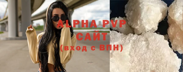 не бодяженный Чегем
