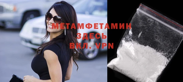 МДПВ Чекалин