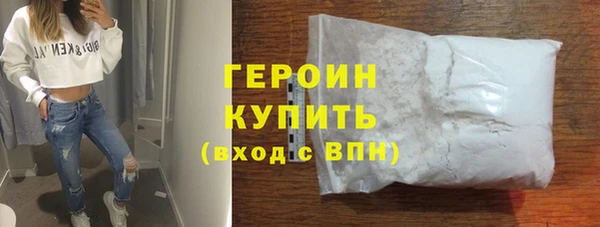 a pvp Чердынь