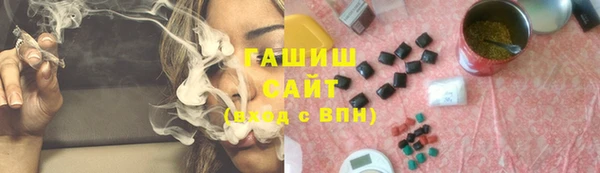 не бодяженный Чегем