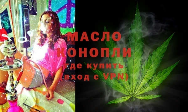 a pvp Чердынь