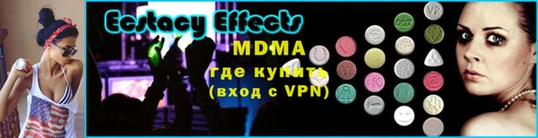 МДПВ Чекалин