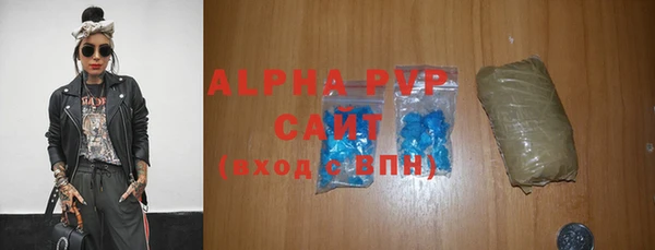 не бодяженный Чегем