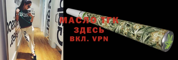 не бодяженный Чегем