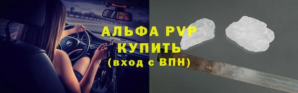 не бодяженный Чегем