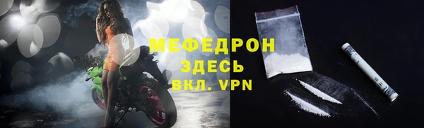 МДПВ Чекалин