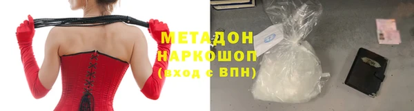 a pvp Чердынь