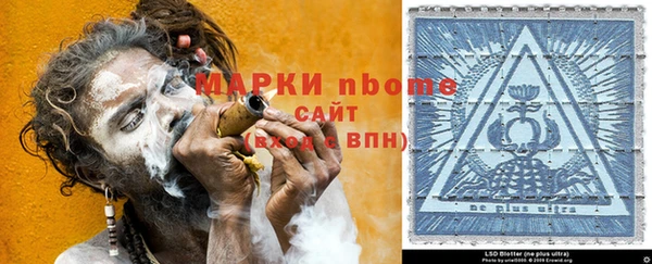 a pvp Чердынь
