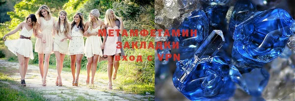 МДПВ Чекалин