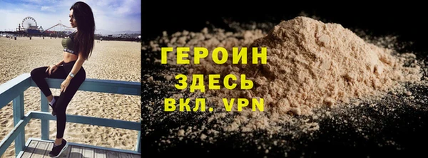 a pvp Чердынь