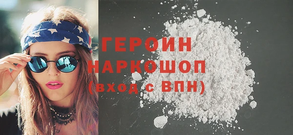 a pvp Чердынь
