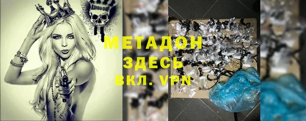 a pvp Чердынь