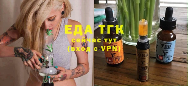 a pvp Чердынь