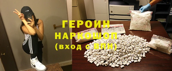 a pvp Чердынь