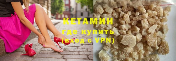 a pvp Чердынь
