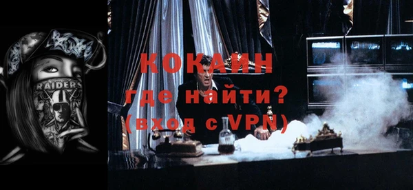 не бодяженный Чегем