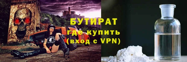 не бодяженный Чегем