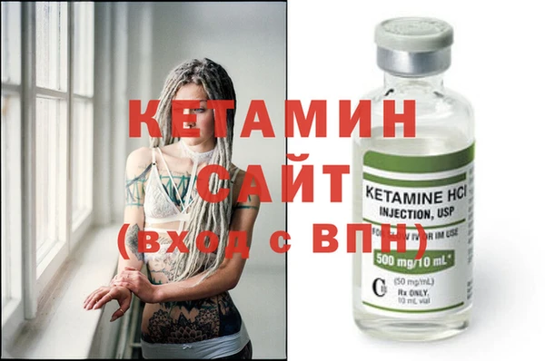 МДПВ Чекалин