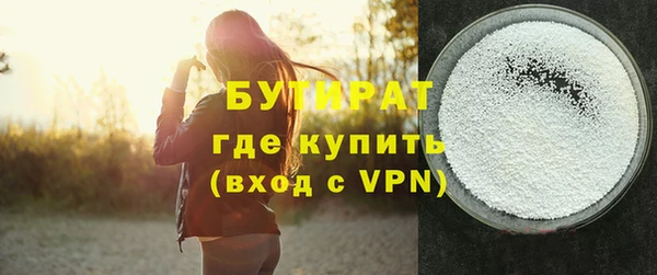 МДПВ Чекалин