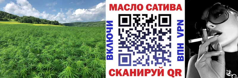 Купить где Сокол ТГК жижа